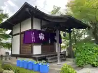 妙林寺(福島県)