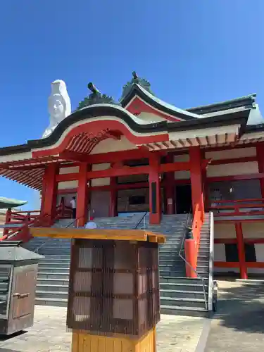 久留米分院(福岡県)