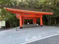 宇佐神宮の{uncategorized: "未分類", other: "その他", undefined: "問題あり", building: "その他建物", grave: "お墓", sacred_gate: "鳥居", guardian: "狛犬", statue: "像", buddha: "仏像", history: "歴史", nature: "自然", garden: "庭園", animal: "動物", pagoda: "塔", temizu: "手水舎", mountain_gate: "山門・神門", sanctuary: "本殿・本堂", subordinate: "末社・摂社", art: "芸術", scenery: "景色", jizo: "地蔵", ema: "絵馬", goshuin: "御朱印", omikuji: "おみくじ", items: "授与品その他", amulet: "お守り", goshuincho: "御朱印帳", eats: "食事", festival: "お祭り", votive_dance: "神楽", shichigosan: "七五三参", wedding: "結婚式", experience: "体験その他", initially: "初詣", around: "周辺", anti_infection: "感染症対策"}