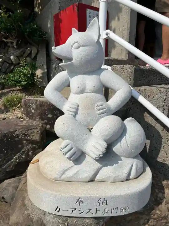 元乃隅神社(山口県)