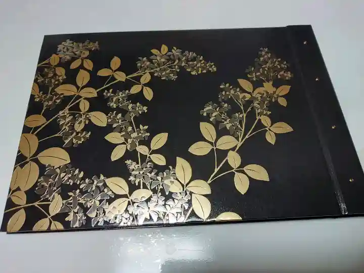 東光院の御朱印