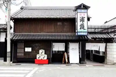 佐浦山伏見稲荷大明神(宮城県)