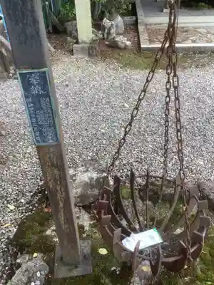 池原神社のその他建物