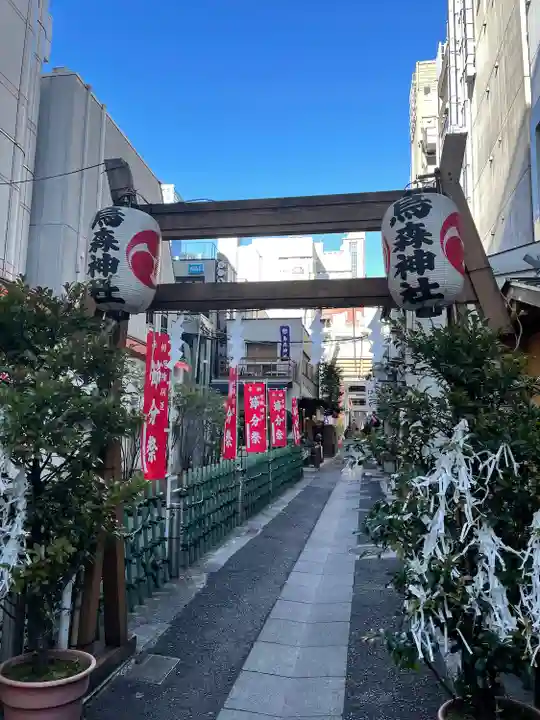 烏森神社(東京都)
