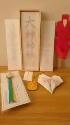 大神神社(奈良県)