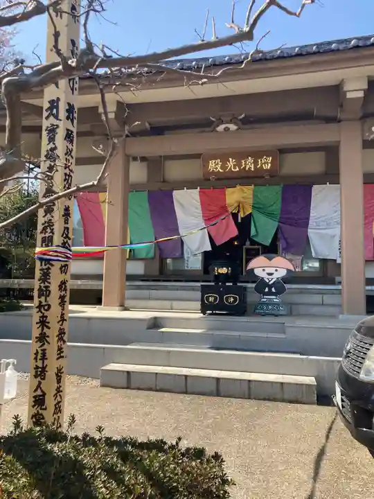 福生寺の本殿・本堂