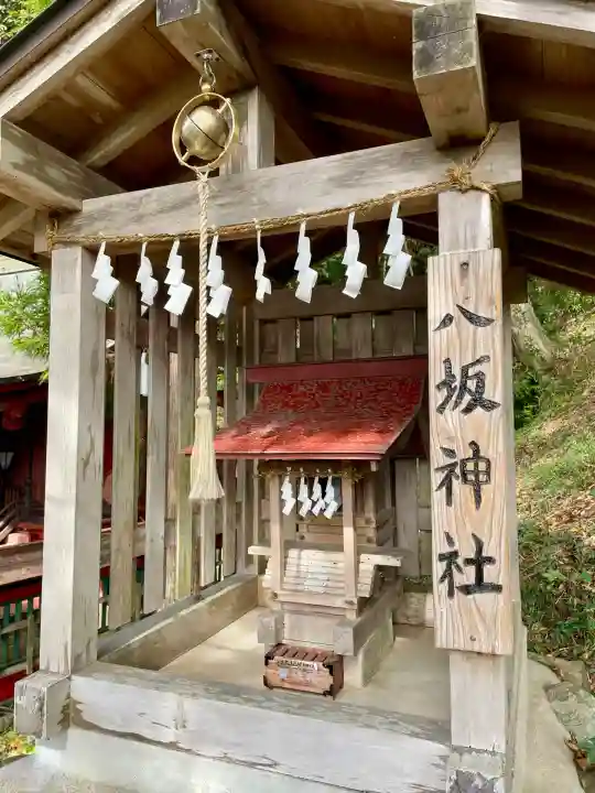 聖神社(埼玉県)