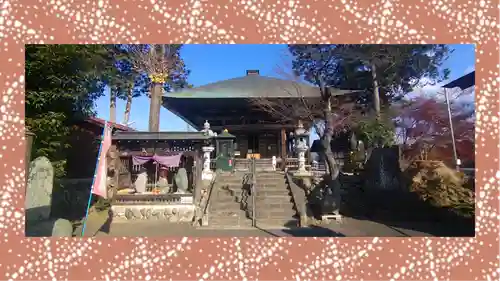 定林寺(埼玉県)