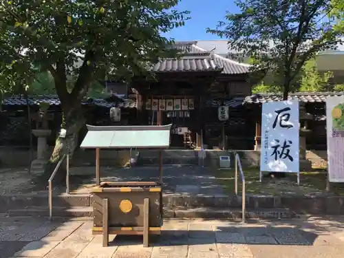 名古屋東照宮の本殿・本堂