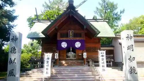 空知神社の本殿