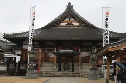 秋葉山圓通寺の本殿・本堂