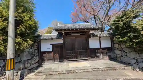 真蔵院(滋賀県)