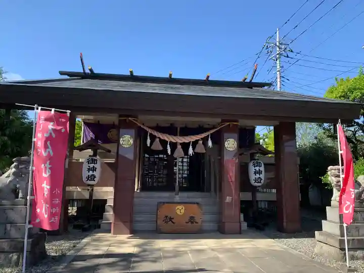 小石神社(群馬県)