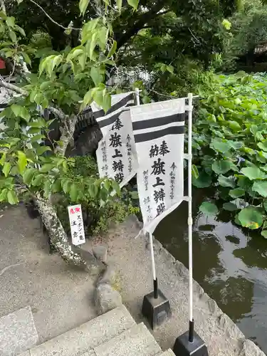 旗上弁財天社の庭園