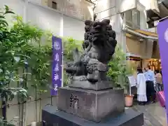 烏森神社の狛犬