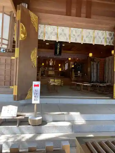 神明社(神奈川県)