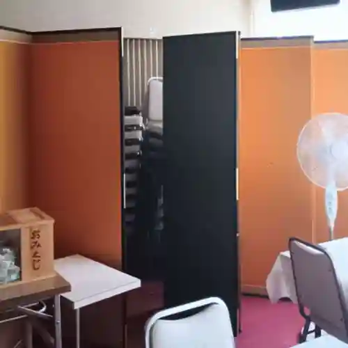 彌彦神社　(伊夜日子神社)(北海道)