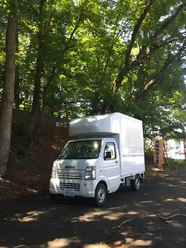 大谷地神社の食事