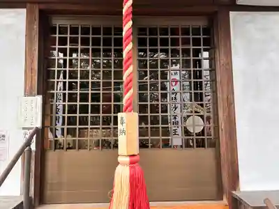 西方院(愛知県)