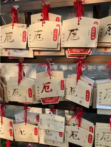 瀧宮神社(広島県)