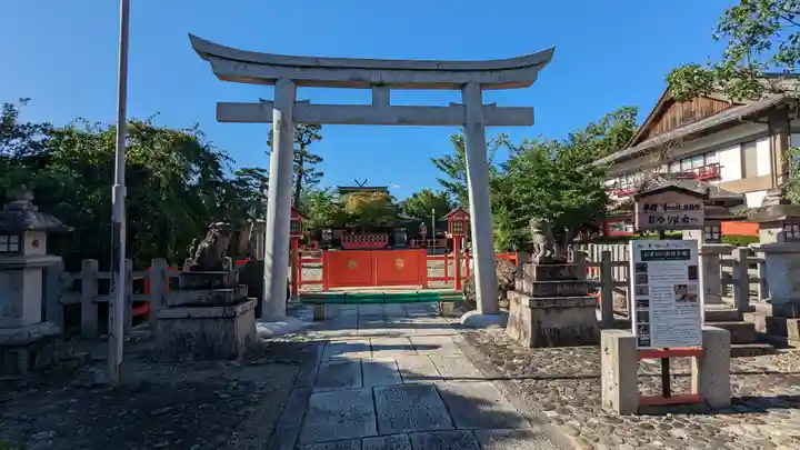 車折神社(京都府)