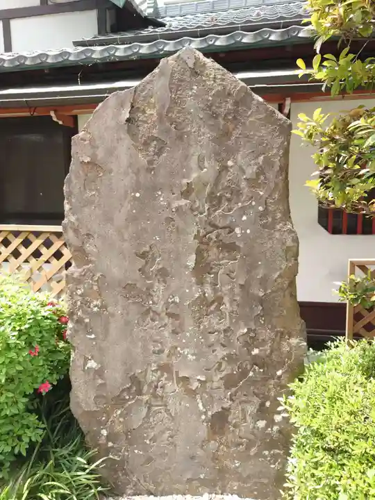 仙台大神宮のその他建物