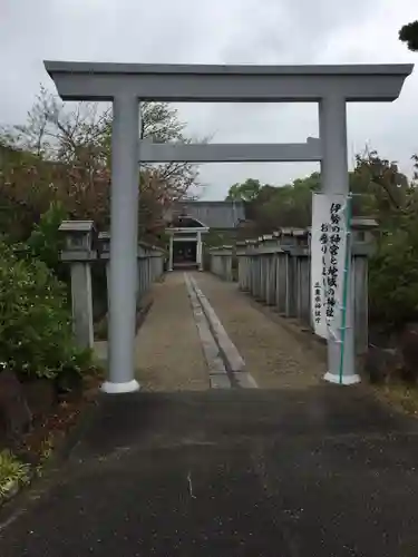 比佐豆知神社の鳥居