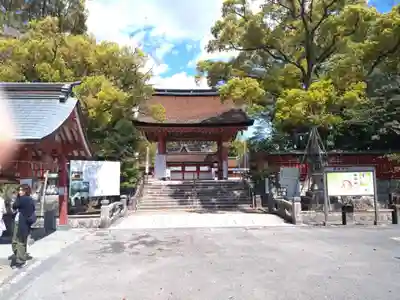 津島神社(愛知県)
