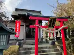 寳泉寺の末社