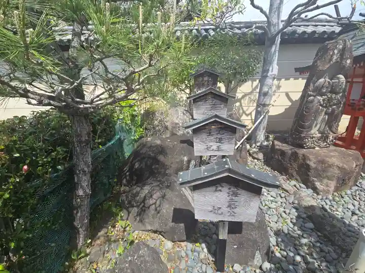 比賣神社(旧比賣塚)(奈良県)