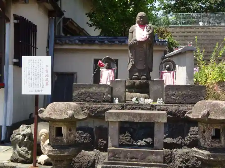 萬徳寺のその他建物