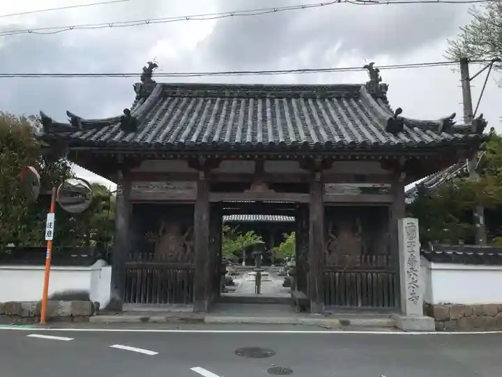 穴太寺の山門・神門