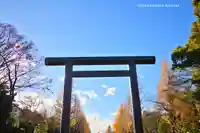 靖國神社(東京都)