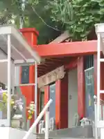 延命寺の本殿・本堂