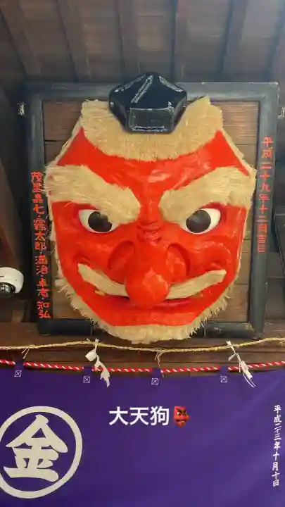 別所琴平神社の{uncategorized: "未分類", other: "その他", undefined: "問題あり", building: "その他建物", grave: "お墓", sacred_gate: "鳥居", guardian: "狛犬", statue: "像", buddha: "仏像", history: "歴史", nature: "自然", garden: "庭園", animal: "動物", pagoda: "塔", temizu: "手水舎", mountain_gate: "山門・神門", sanctuary: "本殿・本堂", subordinate: "末社・摂社", art: "芸術", scenery: "景色", jizo: "地蔵", ema: "絵馬", goshuin: "御朱印", omikuji: "おみくじ", items: "授与品その他", amulet: "お守り", goshuincho: "御朱印帳", eats: "食事", festival: "お祭り", votive_dance: "神楽", shichigosan: "七五三参", wedding: "結婚式", experience: "体験その他", initially: "初詣", around: "周辺", anti_infection: "感染症対策"}