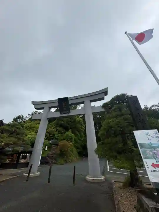小國神社の{uncategorized: "未分類", other: "その他", undefined: "問題あり", building: "その他建物", grave: "お墓", sacred_gate: "鳥居", guardian: "狛犬", statue: "像", buddha: "仏像", history: "歴史", nature: "自然", garden: "庭園", animal: "動物", pagoda: "塔", temizu: "手水舎", mountain_gate: "山門・神門", sanctuary: "本殿・本堂", subordinate: "末社・摂社", art: "芸術", scenery: "景色", jizo: "地蔵", ema: "絵馬", goshuin: "御朱印", omikuji: "おみくじ", items: "授与品その他", amulet: "お守り", goshuincho: "御朱印帳", eats: "食事", festival: "お祭り", votive_dance: "神楽", shichigosan: "七五三参", wedding: "結婚式", experience: "体験その他", initially: "初詣", around: "周辺", anti_infection: "感染症対策"}