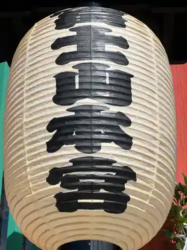 富士山本宮浅間大社(静岡県)