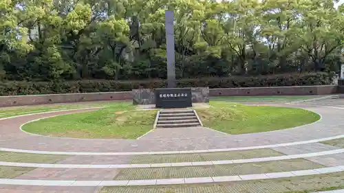 山王神社の周辺