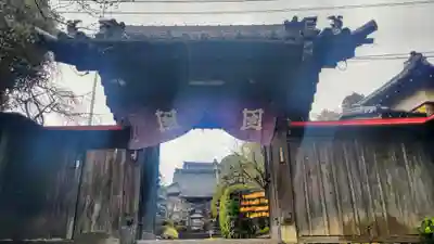 大蓮寺(神奈川県)