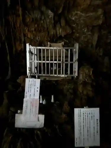 金武宮の{uncategorized: "未分類", other: "その他", undefined: "問題あり", building: "その他建物", grave: "お墓", sacred_gate: "鳥居", guardian: "狛犬", statue: "像", buddha: "仏像", history: "歴史", nature: "自然", garden: "庭園", animal: "動物", pagoda: "塔", temizu: "手水舎", mountain_gate: "山門・神門", sanctuary: "本殿・本堂", subordinate: "末社・摂社", art: "芸術", scenery: "景色", jizo: "地蔵", ema: "絵馬", goshuin: "御朱印", omikuji: "おみくじ", items: "授与品その他", amulet: "お守り", goshuincho: "御朱印帳", eats: "食事", festival: "お祭り", votive_dance: "神楽", shichigosan: "七五三参", wedding: "結婚式", experience: "体験その他", initially: "初詣", around: "周辺", anti_infection: "感染症対策"}