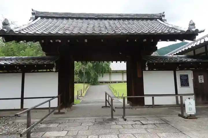 醍醐寺の山門・神門