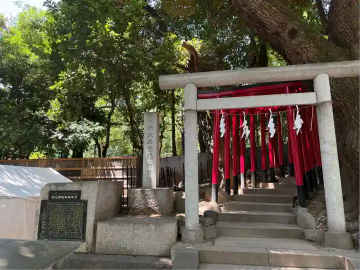乃木神社(東京都)