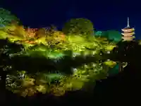 東寺(教王護国寺)(京都府)