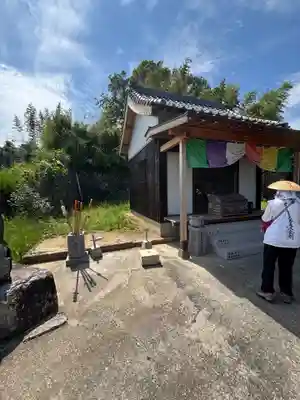 木下庵(香川県)