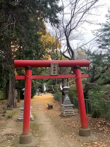 大東神社の鳥居