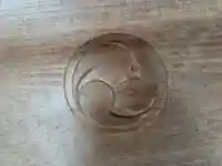 天野八幡神社(和歌山県)