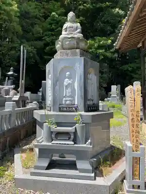 海潮寺(栃木県)