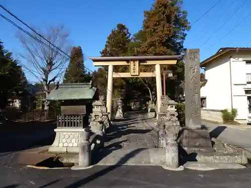 鹿嶋神社の鳥居