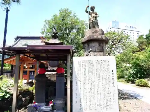 海雲寺(東京都)