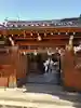 京都ゑびす神社(京都府)